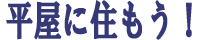 SARL LOINES (MM LINE) logo