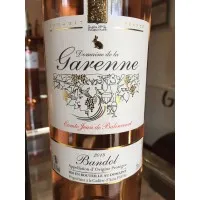 SCEA DOMAINE DE LA GARENNE logo
