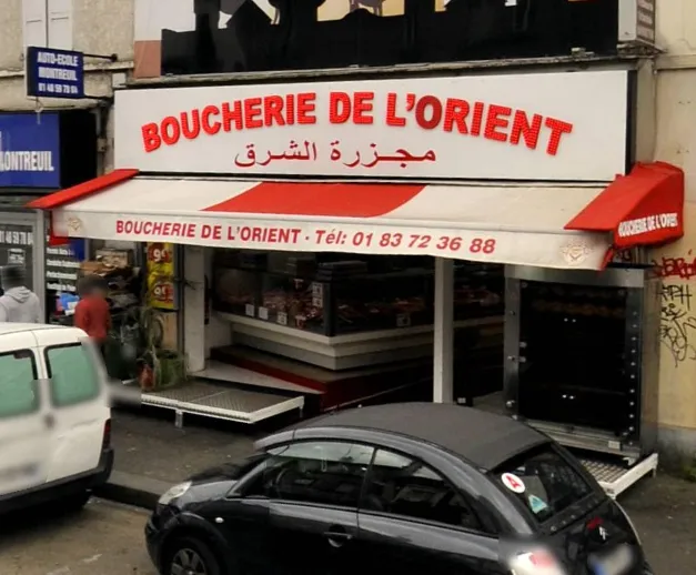 BOUCHERIE DE L'ORIENT logo