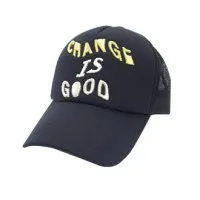 CHANGE IS GOOD logo