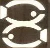 Voici le logo de la marque POISSONNERIE DU BAC qui représente son identité graphique.