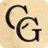 GUERIN CHEMINEES logo