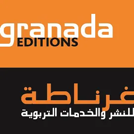 EDITIONS GRANADA logo