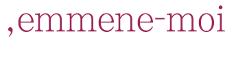 EMMENE MOI logo