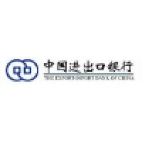 THE EXPORT IMPORT BANK OF CHINA (CHINA EXIM BANK) logo
