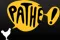 CRENIAUT MAXIME (DEBUG PC 71) logo