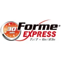 FORME EXPRESS PARIS 17 logo