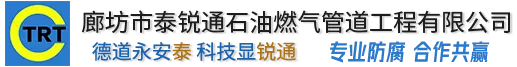 GA FINANCES logo
