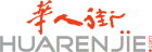 SINOCOM (SINOCOM) logo