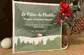 SARL LE PILIER DE CHABLIS logo