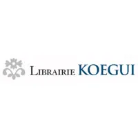 KOEGUI (LIBRAIRIE DES PYRENEES) logo