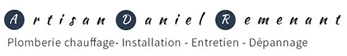 REMENANT DANIEL (ARTISAN DANIEL REMENANT) logo