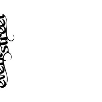 EVENT STREET (EVENT STREET) logo