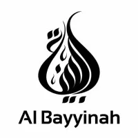 AL BAYYINAH (AL BAYYINAH) logo