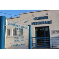 SELARL CLINIQUE VETERINAIRE DU PARC logo
