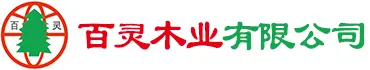 GERBER ALEXANDRA logo