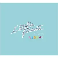 FCP CRECHE ETOILE FILANTE logo
