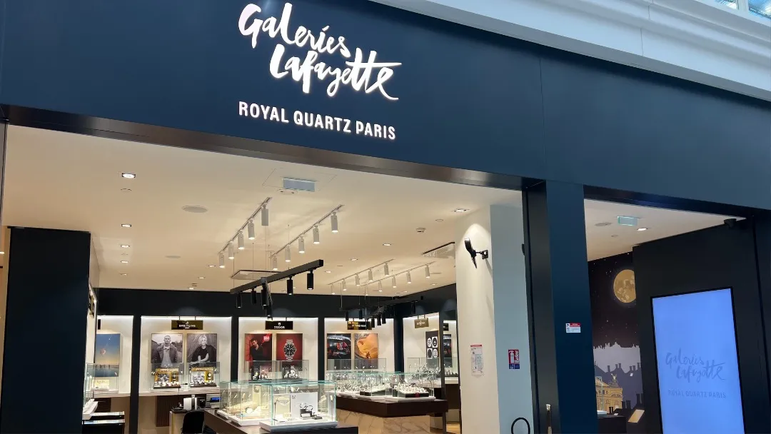 ROYAL ORLY logo