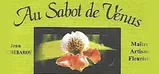GUICHEBAROU AU SABOT DE VENUS (AU SABOT DE VENUS) logo