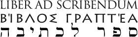 AUSTERIA logo