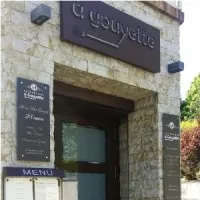 A GOUYETTE logo