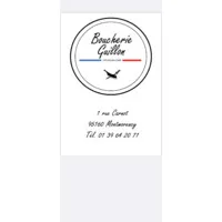 SARL BOUCHERIE GUILLON (SARL BOUCHERIE GUILLON) logo