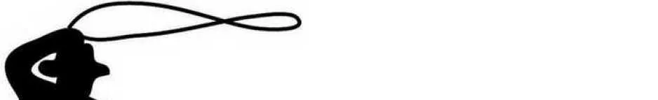 MCB JUSSEAUME logo