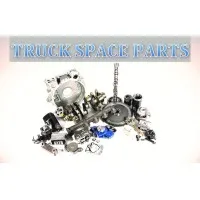 TRUCK SPACE PARTS logo