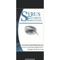 SYRUS SECURITE ELECTRONIQUE logo