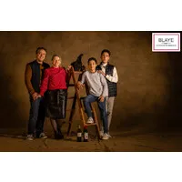 BIDEAU VIGNERON ARTISAN logo