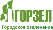 SARL GORZEL logo