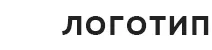 ITPLAST logo