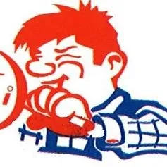EURL BERNARD PROPRETE logo