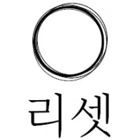 RESET-STUDIO logo