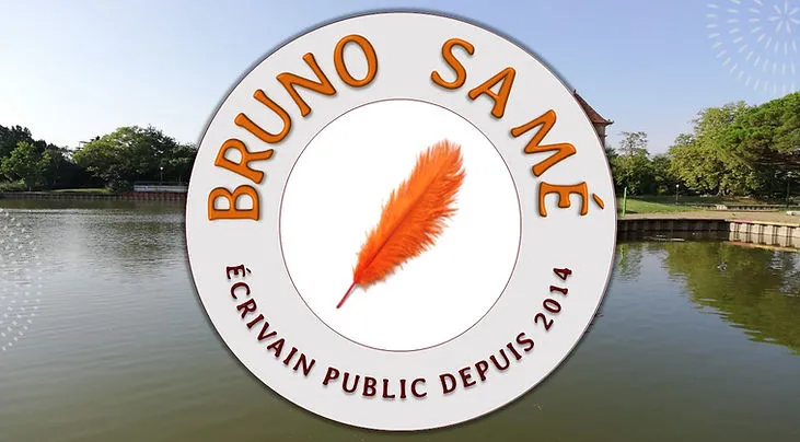 SAME BRUNO logo