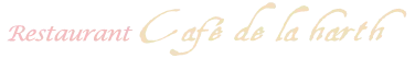 CAFE DE LA HARTH logo