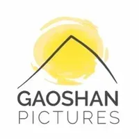 GAO SHAN PICTURES logo