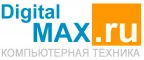 DIGITAL MAX logo