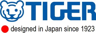 TIGER STORES FRANCE 4 logo