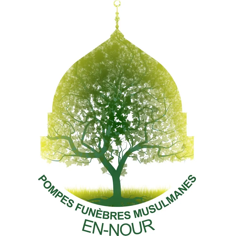 POMPES FUNEBRES MUSULMANES ET MARBRERIE EN-NOUR (PFMMEN) logo