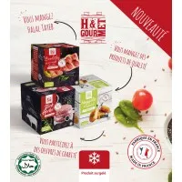 HALAL FRANCE FOOD (H2F) logo