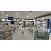 PHARMACIE DE LA FRETTE logo