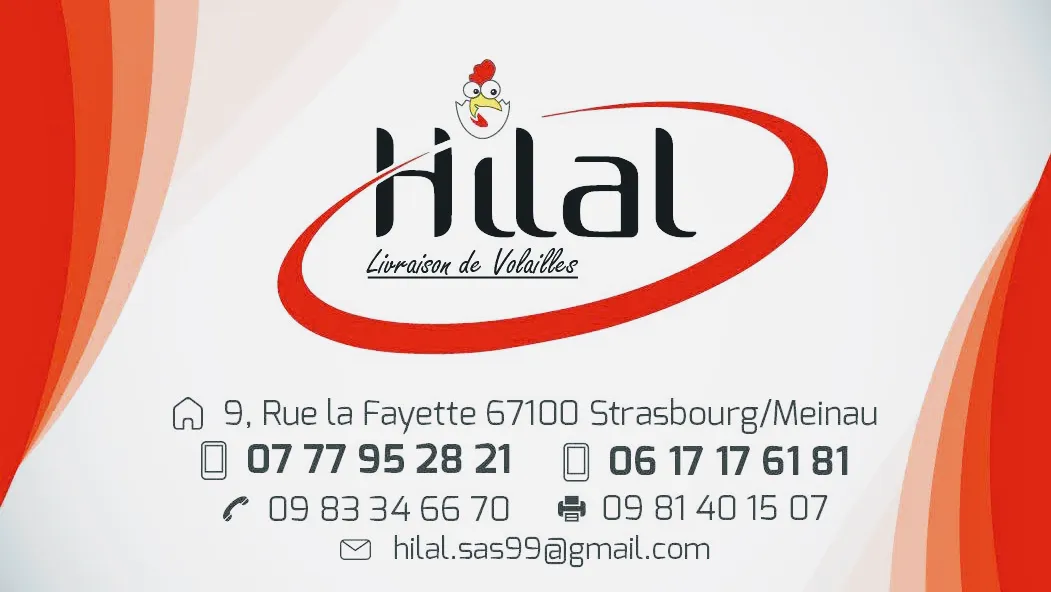 HILAL SAS logo