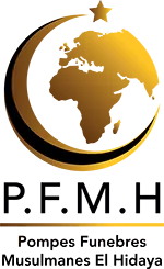 POMPES FUNEBRES MUSULMANES EL HIDAYA (PFMH) logo