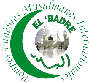 EL'BADRE logo