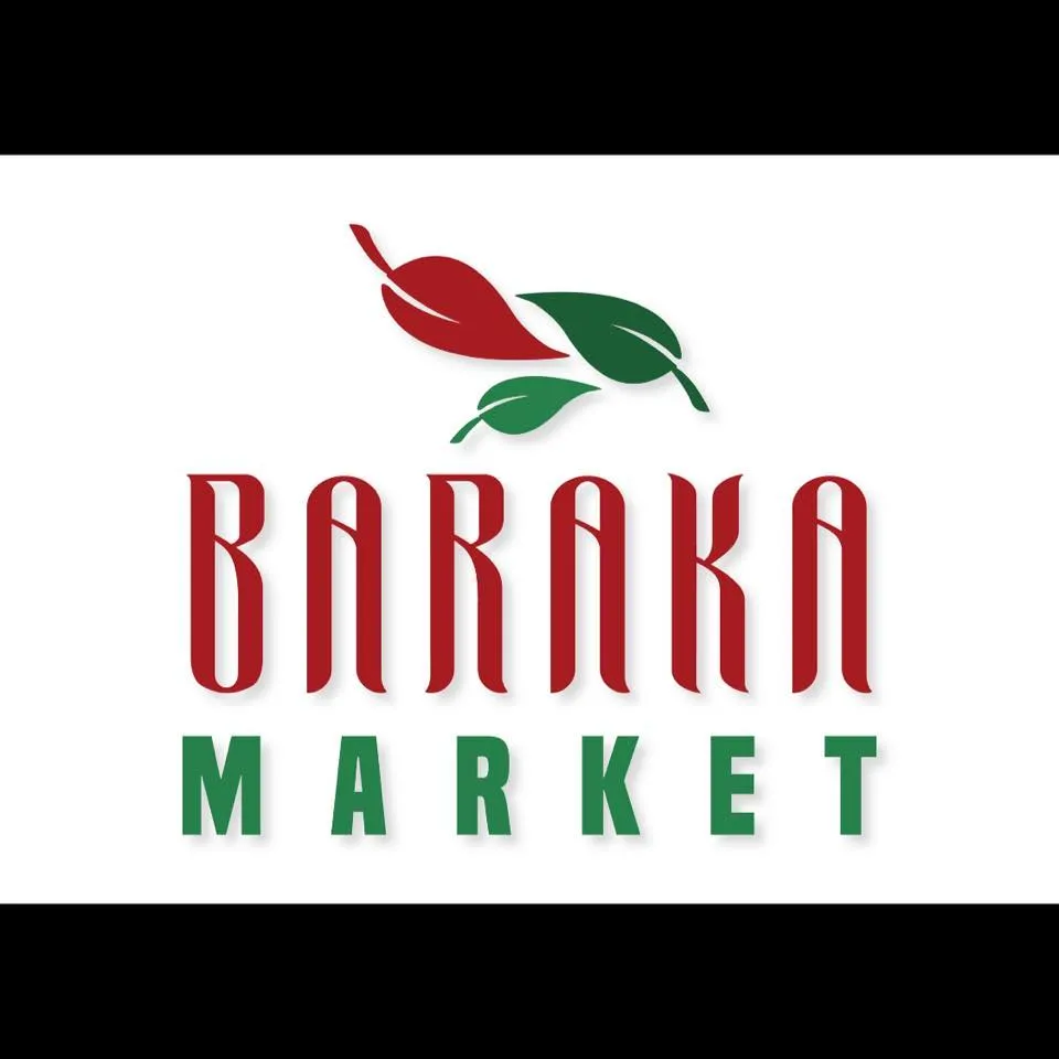 ACHKOUN (Baraka MARKET) logo