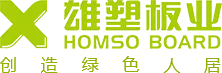 MEN IN BEAUTY logo