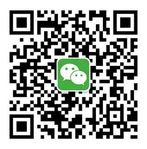 LE PETIT GUIDE logo