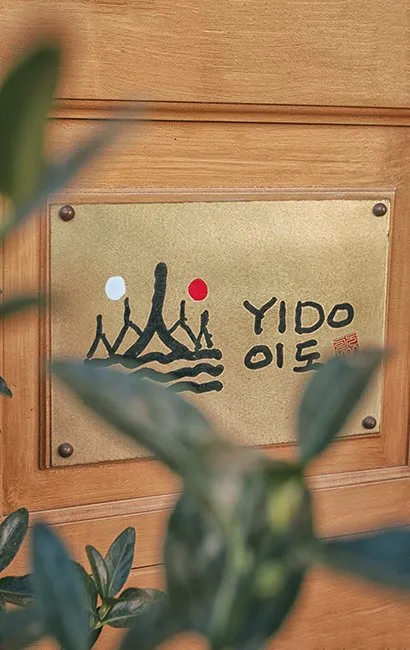 SAS YIDO logo