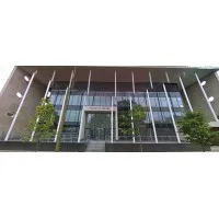 FICUD INTERNATIONAL LIMITED (FICUD INT. LTD) logo